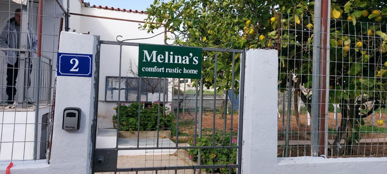 Melina'S Comfort Rustic Home Artemida  Exterior photo